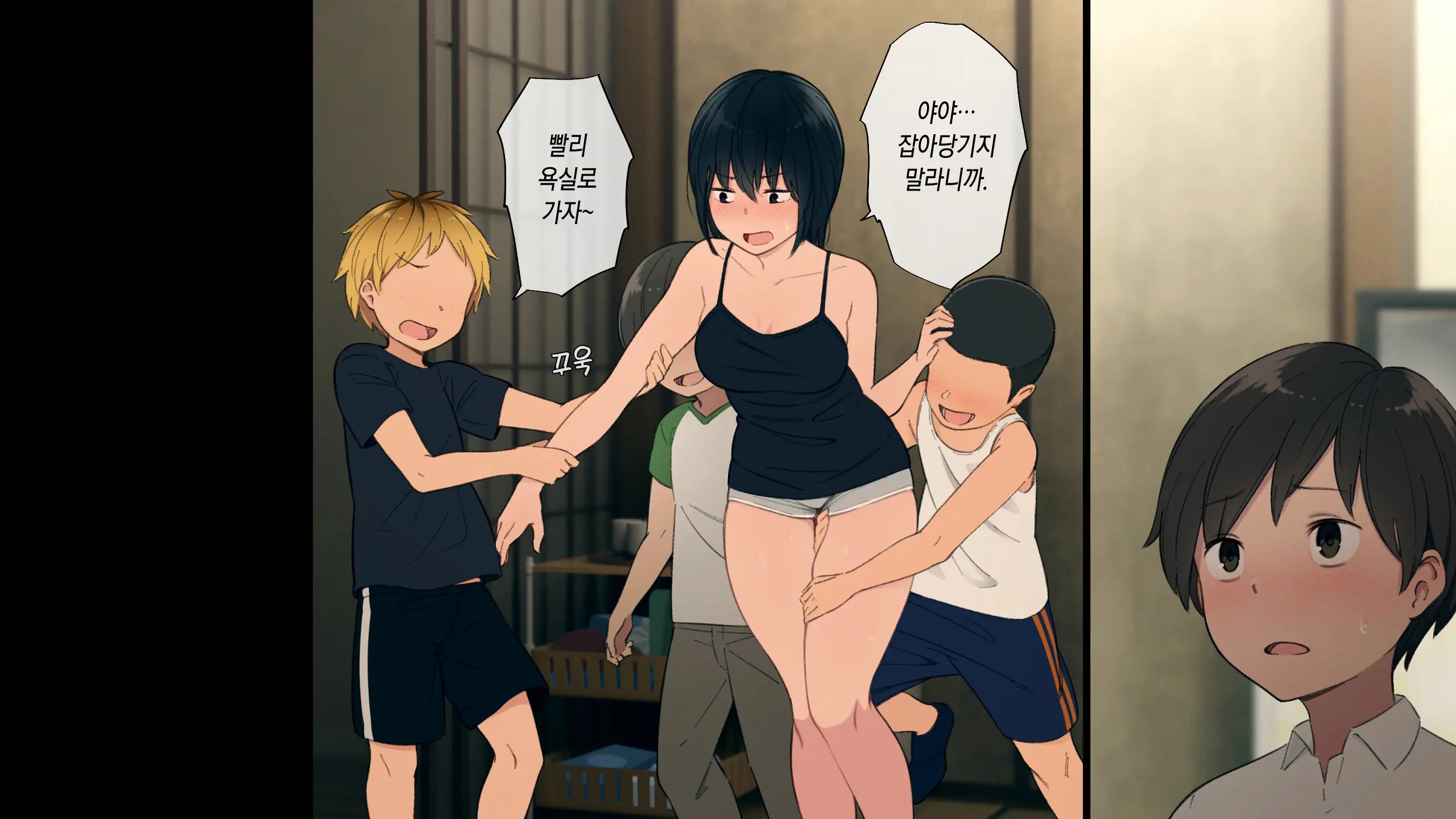 Toaru Daikazoku No Okazu Jijou ~Mamagawari Onee-Chan Funtouki~